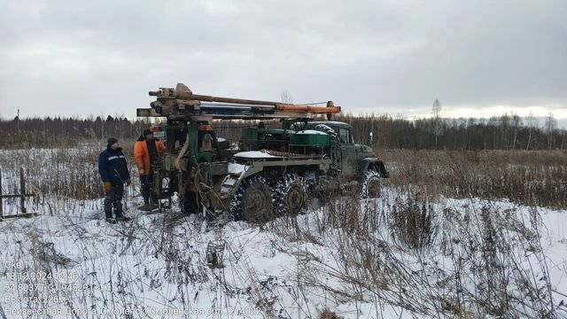 Комплекс инженерных изысканий для Wildberries в Смоленске